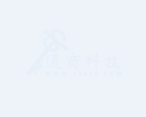 2020年《中國涂料報道》電子周刊第1201期