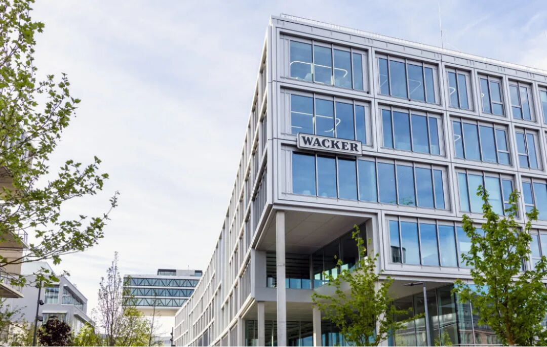 瓦克化學2025年度報告-2026展望417