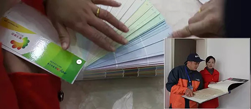 美涂士“墻面涂裝一體化”服務 可以在線下單啦!