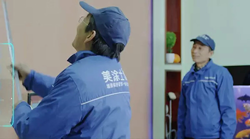 美涂士“墻面涂裝一體化”服務 可以在線下單啦!