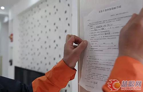 美涂士“墻面涂裝一體化”服務 可以在線下單啦!