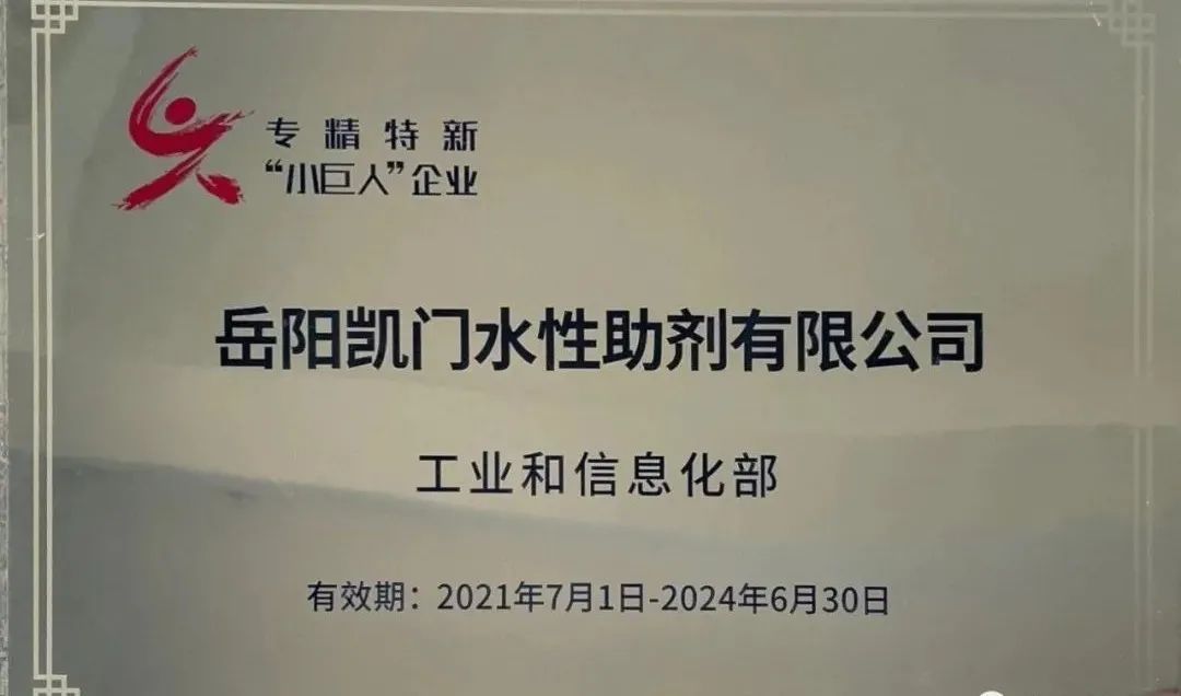 640-2.jpeg 640-2.jpeg